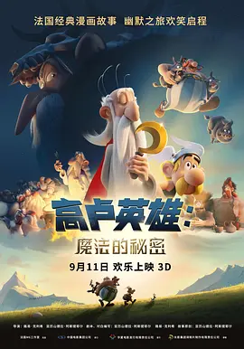 久久综合电影