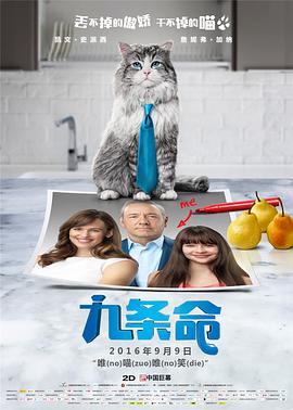 久久综合电影